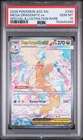 2026 POKEMON ASC EN-ASCENDED HEROES #290 MEGA DRAGONITE EX PSA 10