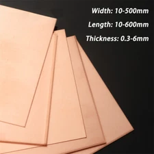 T2 Pure Copper Plate Sheet Copper Metal Panel Board 0.3-6mm Thickness All Sizes