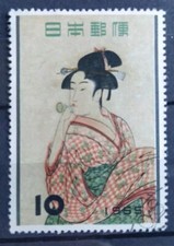 Timbre Japon Peinture De Utamaro 1955 N° 571 Oblitéré Stamps Japan