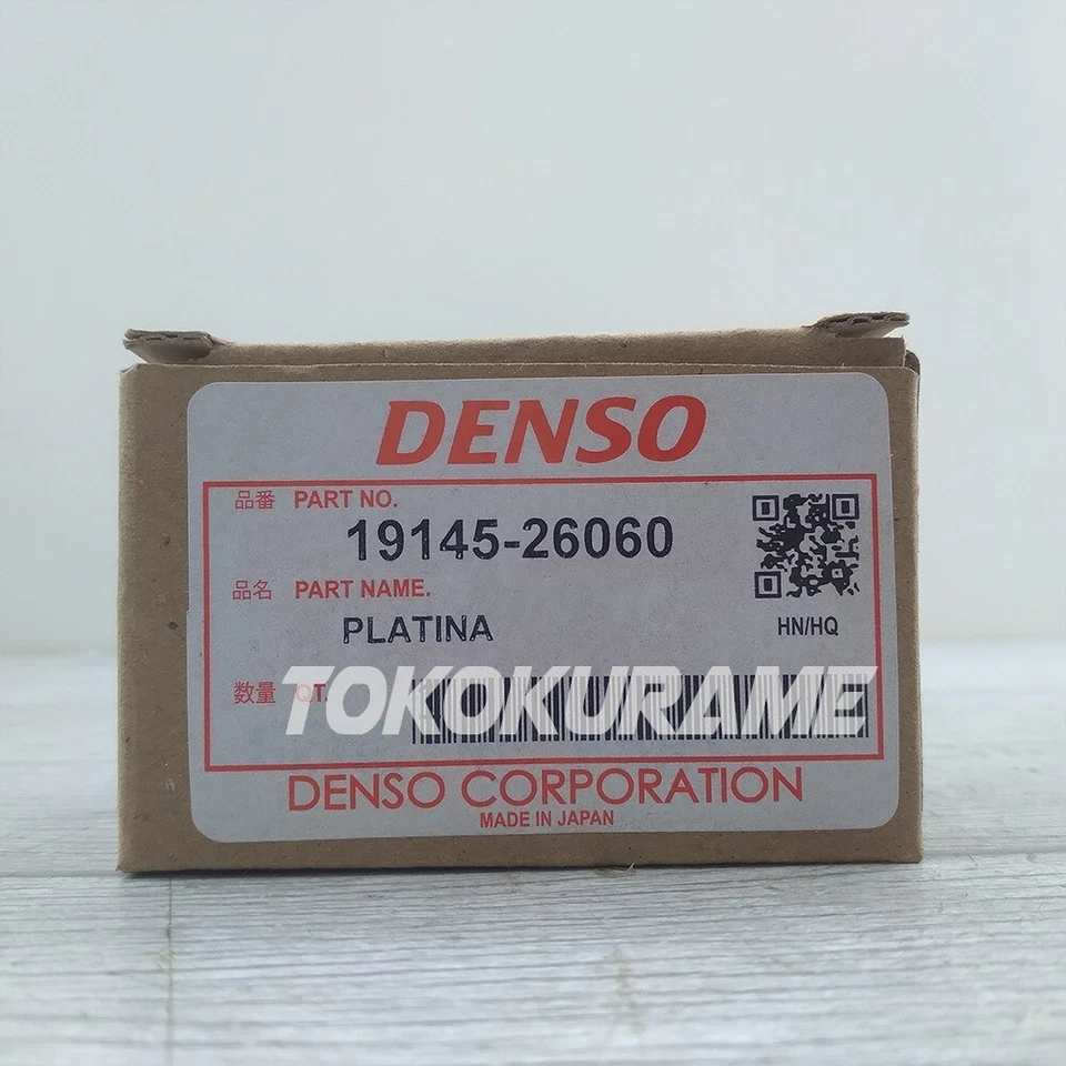 Toyota 19145-26060,POINT SET, DISTRIBUTOR IGNITION (4P Engine) 02-2FG25 - Image 2 of 4