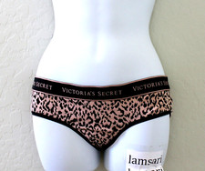 Victoria's Secret Leopard Camo Print Logo Waistband Hiphugger Panty Size M NEW