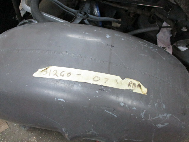 Rolls Royce Silver Shadow Left Rear Wheel Arch Assy NOS Bentley T Wheel House