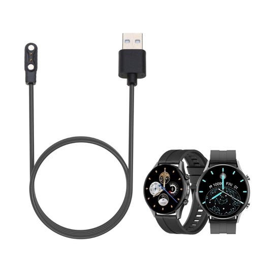 Adapter for Luoneng G28 Care Smartwatch Base USB Cable Dock Stand