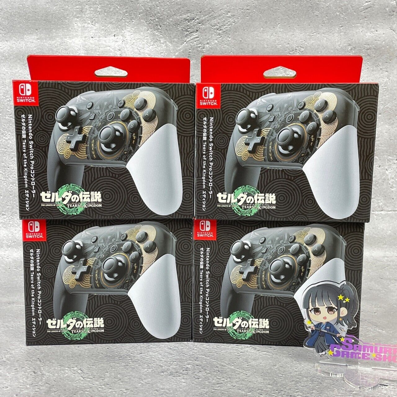 Zelda Tears of The Kingdom Pro Controller and Joycons READY! : r