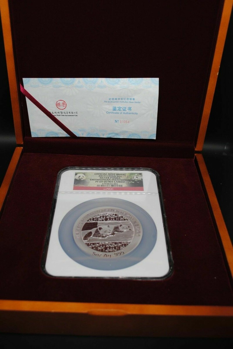 2014 China 5 oz Silver Panda Smithsonian Institution NGC PF70