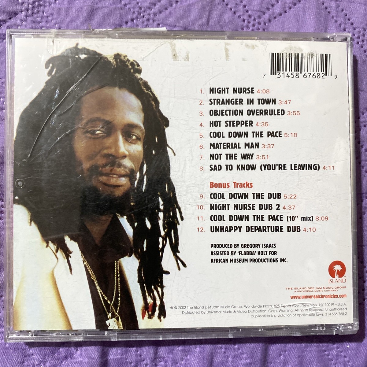 【中古】 Gregory Tardy / Strongest Love V.A. (DENNIS BOVELL)『The British Core Lovers』LP