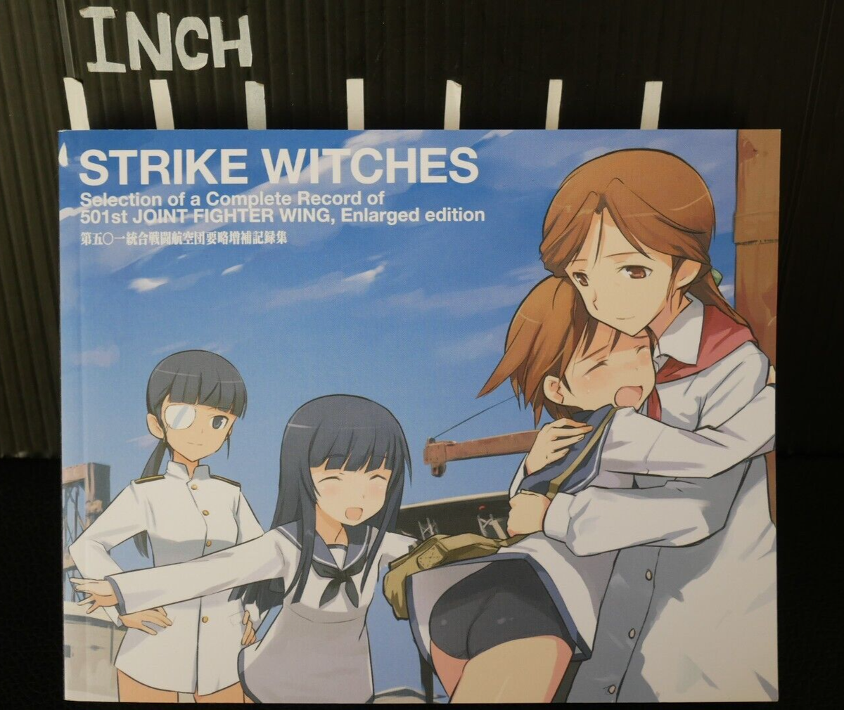 Strike Witches Selection of a Complete Record of 501st Joint 