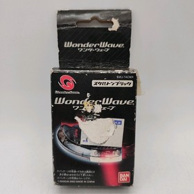 Bandai Generation Wonder Wave WonderSwan SWJ-7AC001 Wonder Swan