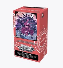 Weiss Schwarz Sword Art Online Gun Gale 2 Extra Booster Box English 1st Edition