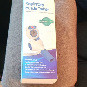 Sonmol Respiratory Muscle Trainer Manometer Version BLE 4.0 App Connectivity