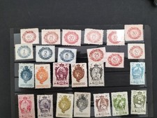 lot de 25 timbres Liechtenstein neufs  avec charnière