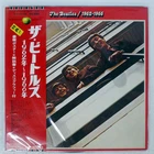 BEATLES 1962-1966 APPLE EAP9032B Japan OBI VINYL 2LP