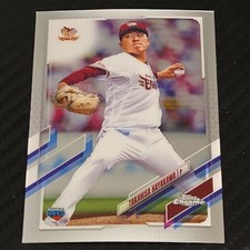 2021 Topps Chrome NPB Nippon Professional Baseball Takahisa Hayakawa Rookie #147