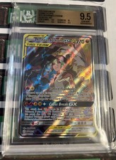 2019 POKEMON SUN/MOON COSMIC ECLIPSE #222 FULL ART RESHIRAM  & ZEKROM GX BGS 9.5 on eBay