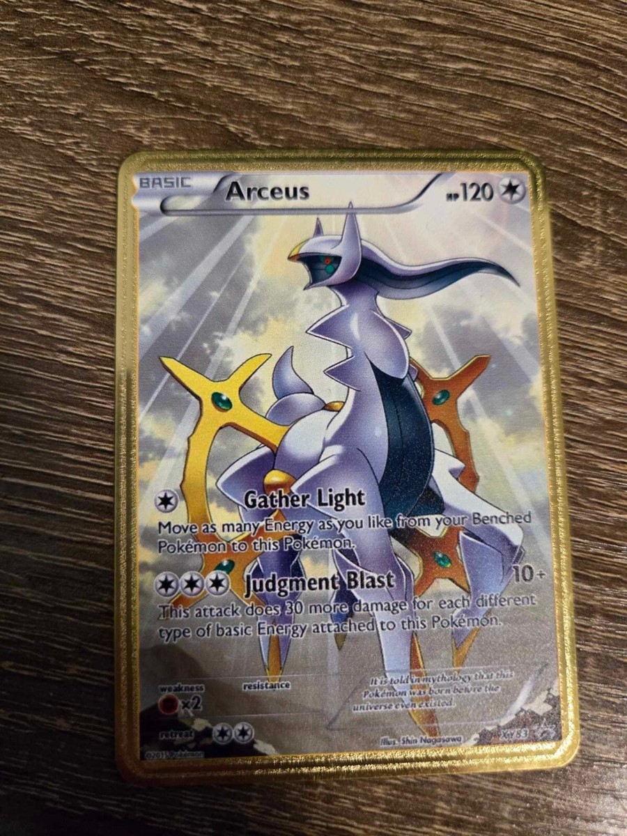 ポケカ AR VMAX ex 75枚 被り無し / Pokémon Cards Amazon.co.jp: ポケモンカードゲーム S1H 046/060 カビゴンVMAX