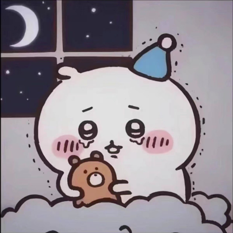 Chiikawa Nightmare Doll Sleepy Crying Hachiware Plush Doll Girlfriend Gift