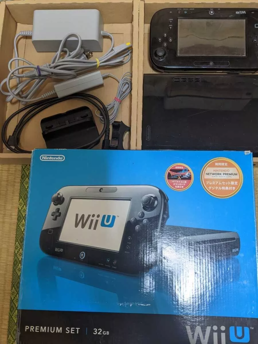  Nintendo Wii U Console - 32GB Black Deluxe Set : Video Games