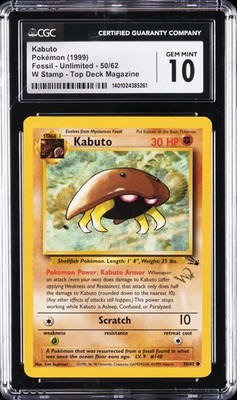 1999 POKEMON FOSSIL W STAMP - TOP DECK MAGAZINE #50 KABUTO CGC 10
