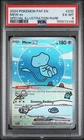 2024 Pokemon Paldean Fates Mew Ex SIR #232 PSA 6
