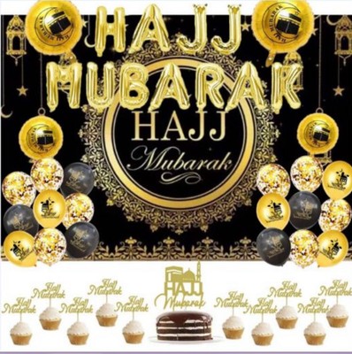 Hajj Mubarak Dekoration set Party Ballons Girlande Kuchentopper XXL