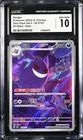 CGC 10 GEM MINT 2025 Gengar 0307/07 CBB3 CS Gem Pack Vol 3 Chinese Exclusive AR