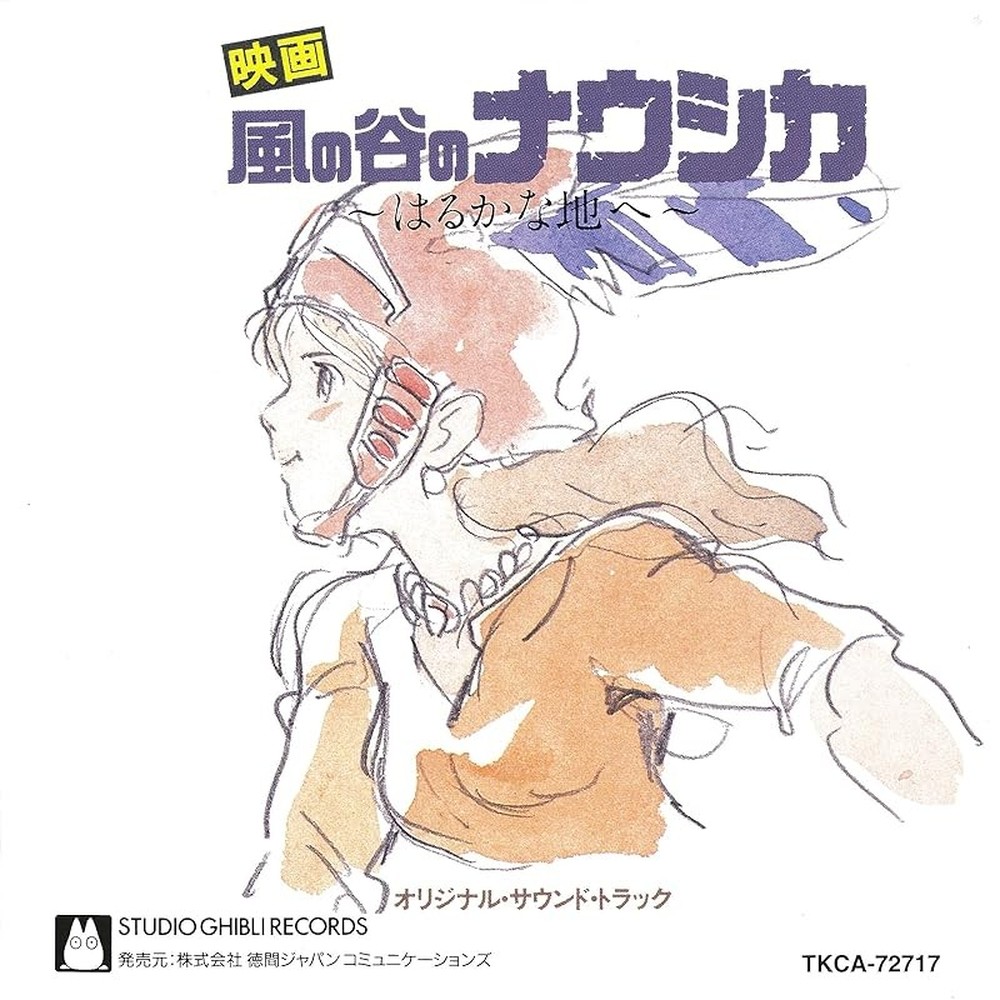 Joe Hisaishi-Nausicaa Valley Of The Wind Soundtrack ""To a faraway land"" OST CD