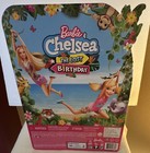 2020 Barbie Chelsea The Lost Birthday 11in Doll Playset w/ Acc & Animal Figure — photo 2