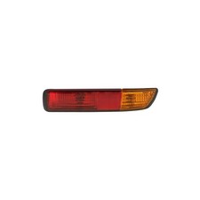 Pare-choc arrière Mitsubishi PAJERO