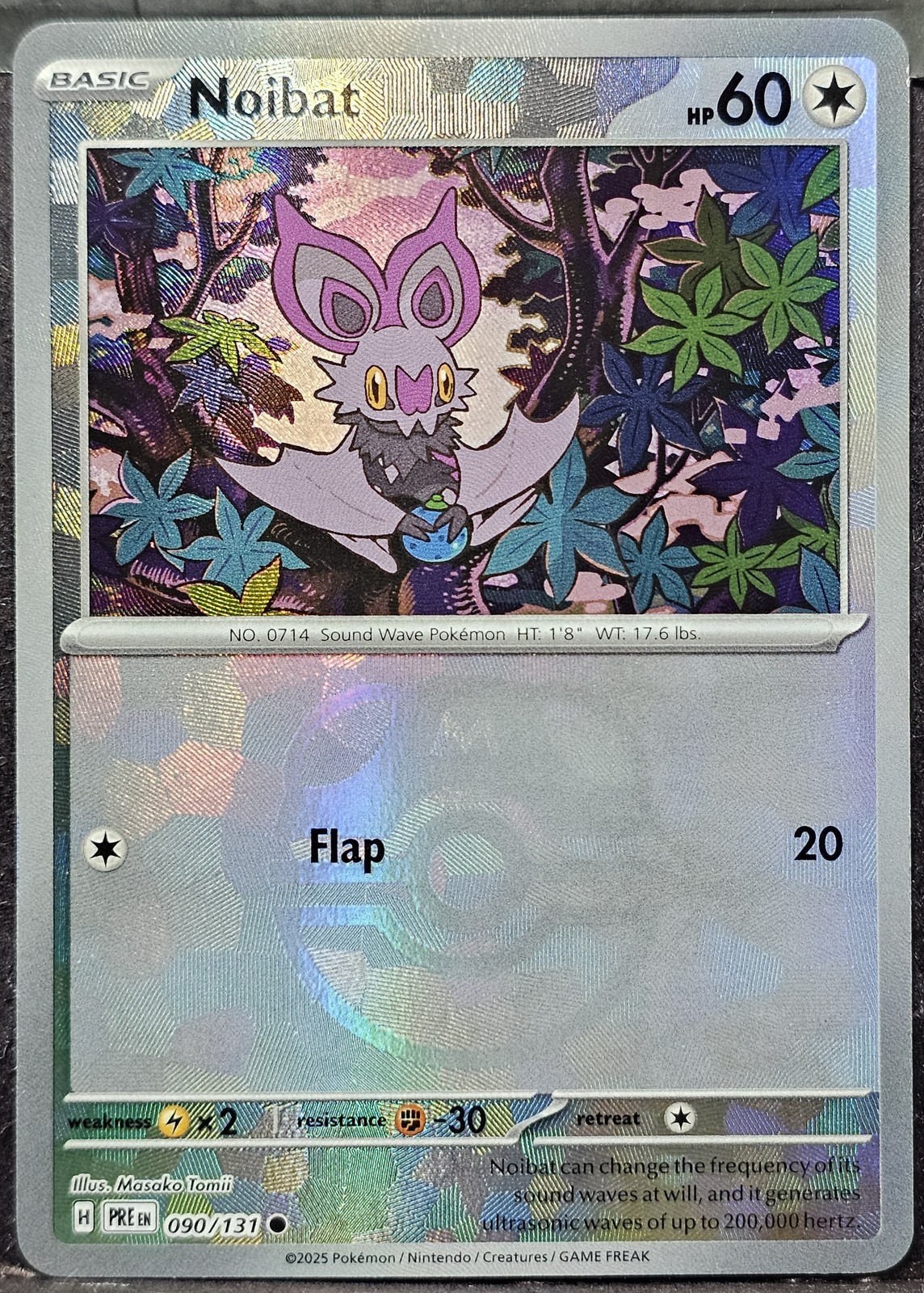 SV: Prismatic Evolutions Noibat (Master Ball Pattern) Common 090/131 NM