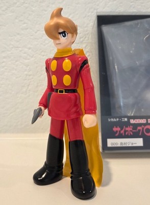 SICCALUNA KOUBOU CYBORG 009 JOE 7.5'' 19cm SOFUBI VINYL TOY gatchaman kikaider