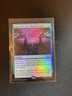 Coax from the Blind Eternities 051/205 - Foil Eldritch Moon NM MTG Magic Card