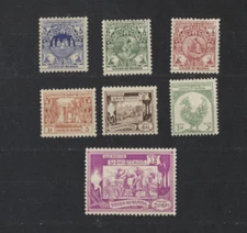 BURMA Mini Mint Never Hinged Collection 7 Different Stamps, Collection Builder