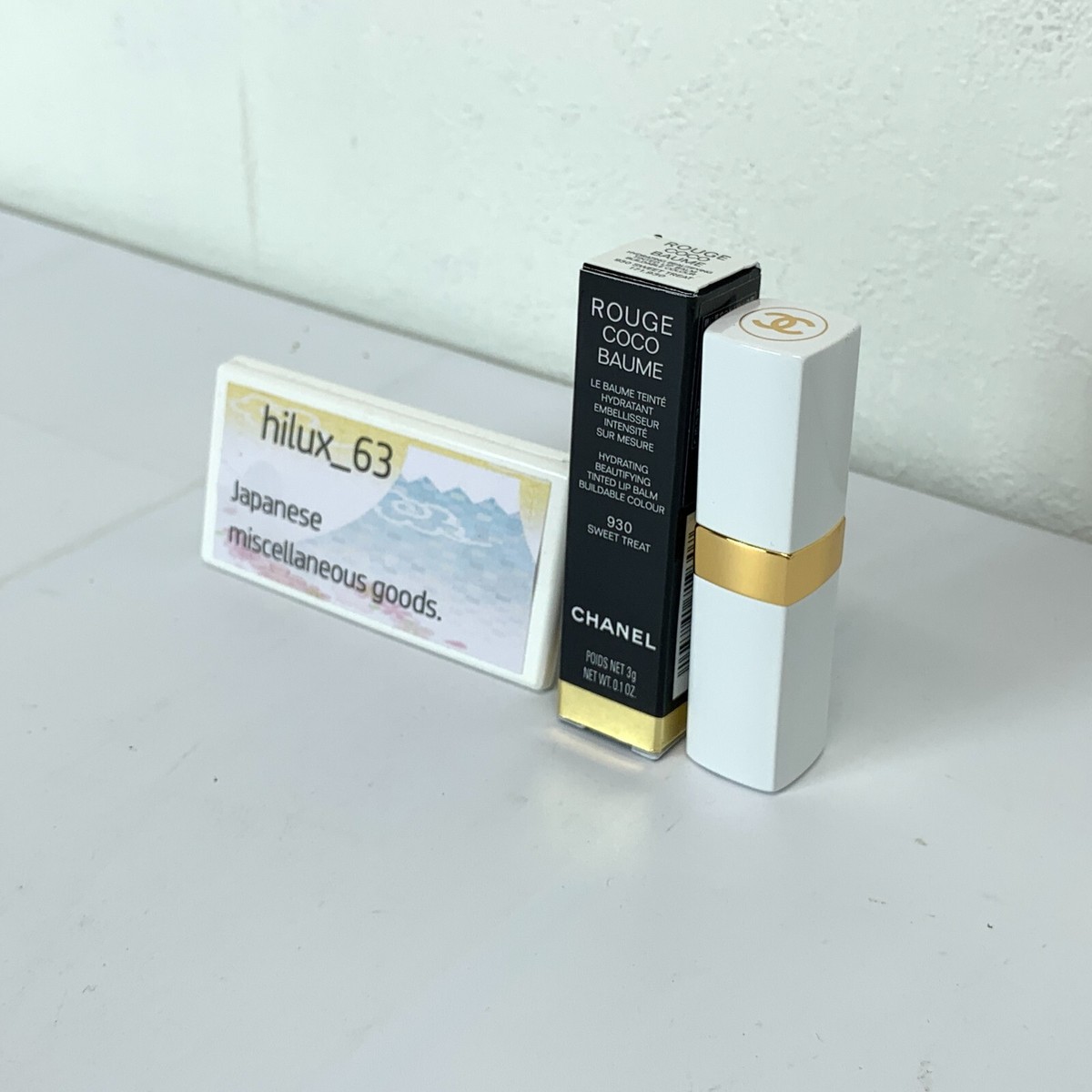 新品未使用 CHANEL ROUGE COCO BAUME 930 Chanel's New Rouge Coco Baume Shine Is a Dream for Chapped Lips