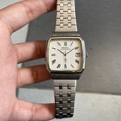 RARE Seiko King Quartz 9722-5000 Silver Snowflake Dial Date RARE Seiko King Quartz 9722-5000 Silver Snowflake Dial Date
