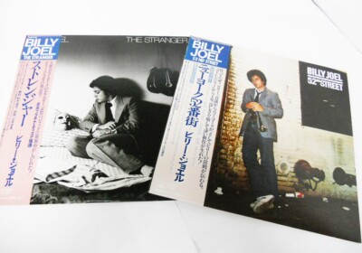 Billy Joel Japanese LP Set of two Vinyl records | eBay