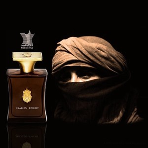 best arabian oud