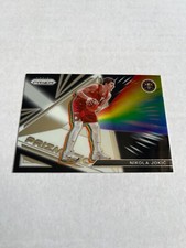 Nikola Jokic 2021-22 Prizm Basketball Prizmatic!!🔥🔥