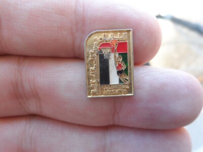 United Arab Emirate UAE Basketball Federation/ Unique pin badge