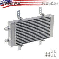 Universal Dual Pass Bar Plate Oil Cooler Small -silver Core9.5x5.5x1.58 Universal Dual Pass Bar Plate Oil Cooler Small -silver Core9.5x5.5x1.58
