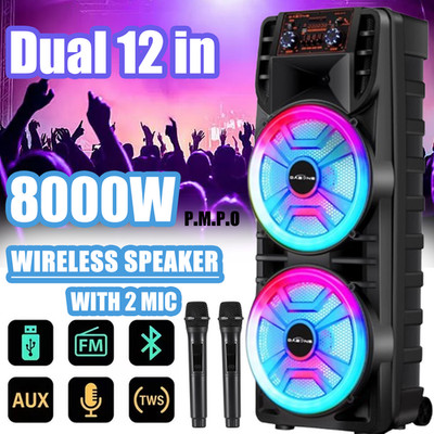 12'' Dual Portable Bluetooth Speaker Subwoofer FM Heavy Bass Sound Karaoke W/Mic