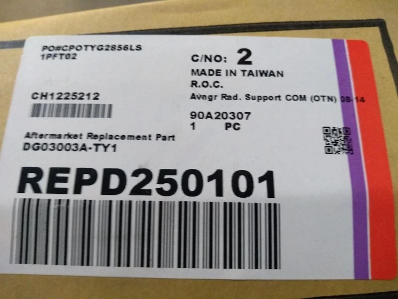 (SOLO RECOGIDA LOCAL) Soporte de núcleo de radiador compatible con 08-14 AVENGER 1492497 Foto 3 de 3