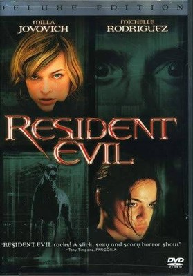 Resident Evil (Deluxe Edition) - DVD - GOOD