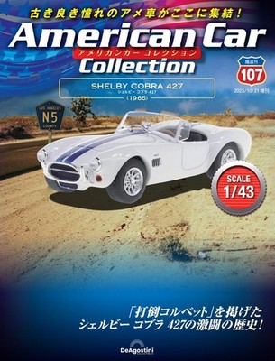 American Car Collection Nr. 107 1:43 Shelby Cobra 427 1965 Auto