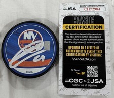 JONATHAN DROUIN SIGNED NEW YORK ISLANDERS REVERSE RETRO PUCK W/ JSA COA