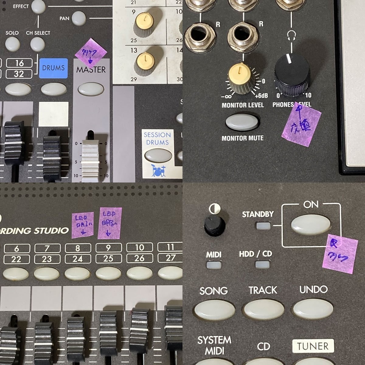 Korg D3200 Digital Recorder for sale online | eBay