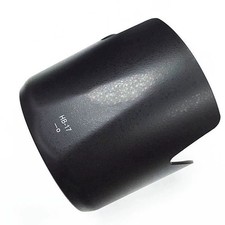 HB 17 Lens Hood for Nikon AF-S 80-200mm F2.8D ED IF AFS Lens HB-17