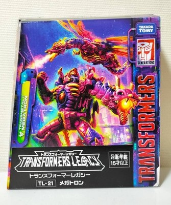 Transformers Legacy TL-21 Megatron Beast Wars Metals Dragon Mode Neu Sealed