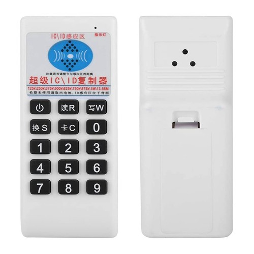 RFID NFC IC-Kartenleser und - + 5XUID-Karte/Schlüsselbund 125 KHz-8862 - Afbeelding 3 van 7