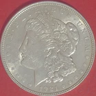 1921 MORGAN SILVER DOLLAR COIN THAT IS BEAUTIFUL AND WELL STRUCK (4-16)