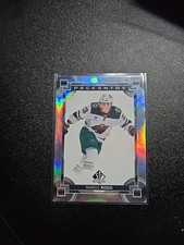 2024-25 Sp Authentic - Pageantry Marco Rossi, Marco Rossi #P-6